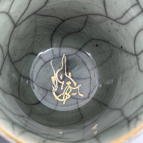 Vtg 4 Green Brown Somayaki Japan Double Wall Crackle Glazed Heart Tea Cups 200ml - Picture 10 of 16